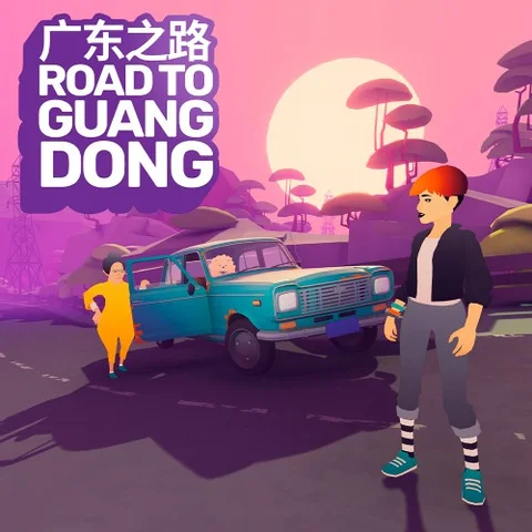 Road To Guangdong cover art