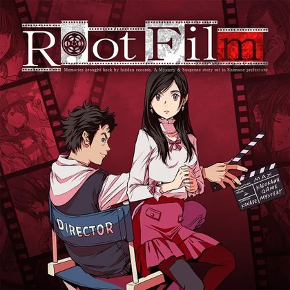 Root Film cover art