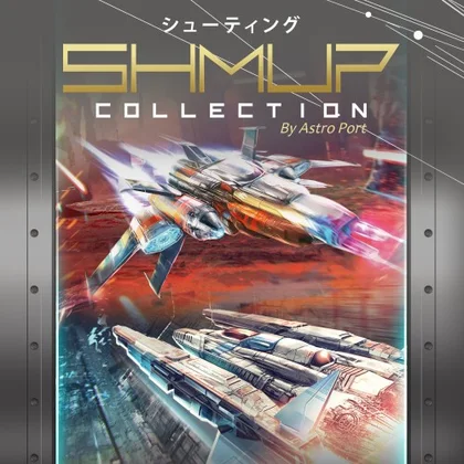 Shmup Collection cover art