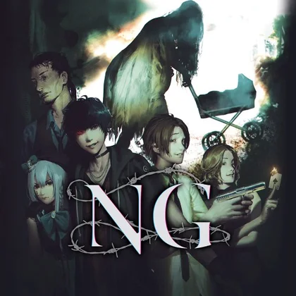 Spirit Hunter: NG cover art