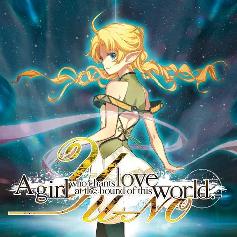 YU-NO: A girl who chants love at the bound of this world cover art