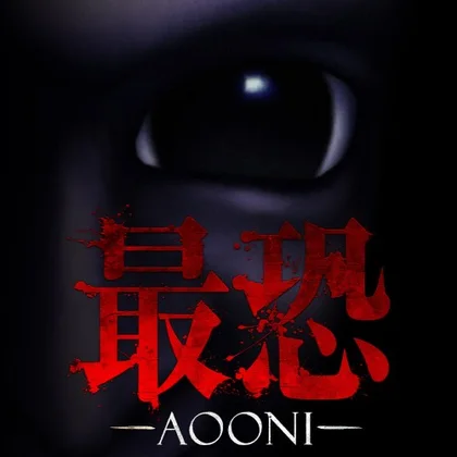 Absolute Fear -AOONI cover art