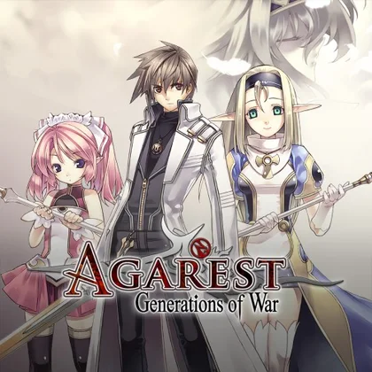 Agarest: Generations of War cover art