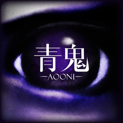 Aooni cover art