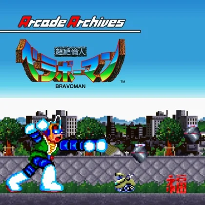 Arcade Archives BRAVOMAN cover art
