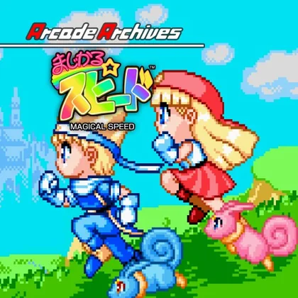 Arcade Archives MAGICAL SPEED cover art