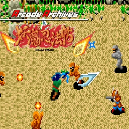 Arcade Archives NINJA EMAKI cover art