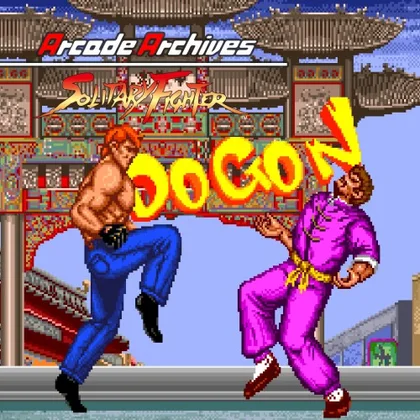 Arcade Archives SOLITARY FIGHTER cover art
