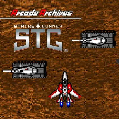 Arcade Archives STRIKE GUNNER cover art