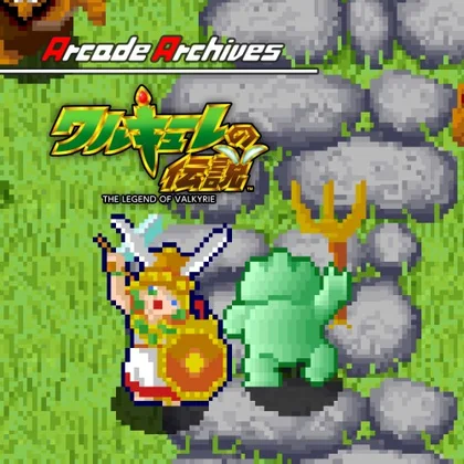 Arcade Archives THE LEGEND OF VALKYRIE cover art