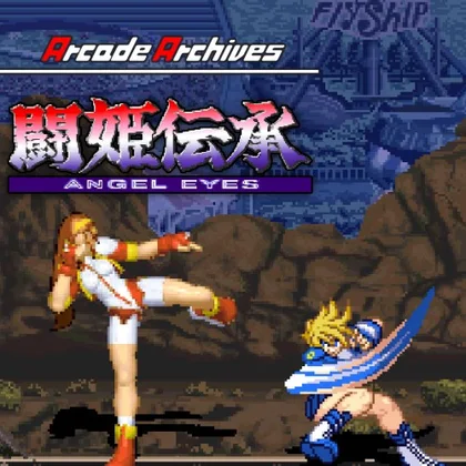 Arcade Archives TOUKI DENSHOU ANGEL EYES cover art