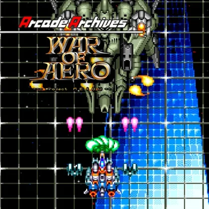 Arcade Archives WAR OF AERO cover art