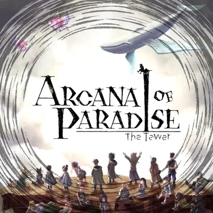 Arcana of Paradise —The Tower cover art