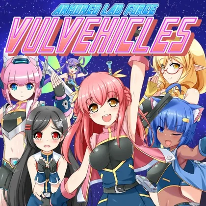 Armored Lab Force VULVEHICLES cover art
