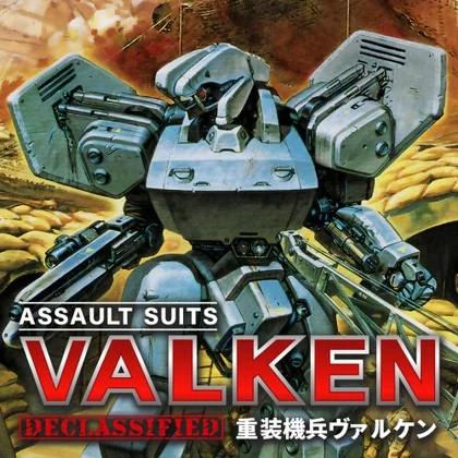 Assault Suits Valken DECLASSIFIED cover art