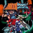 Astebros cover art