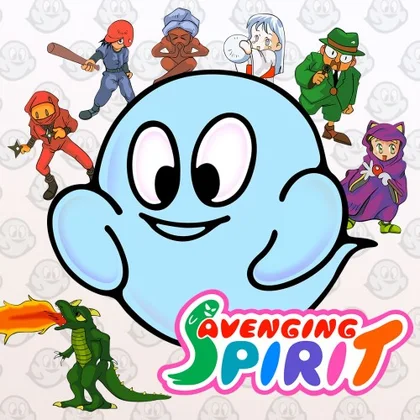 Avenging Spirit cover art
