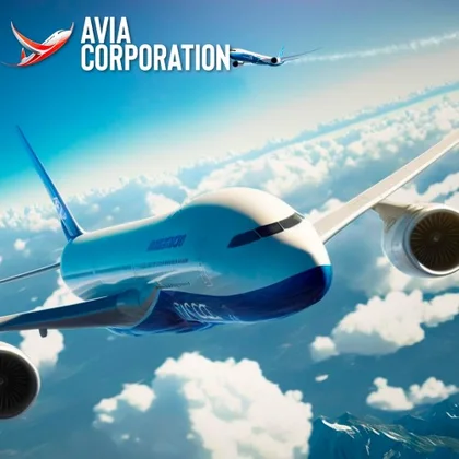 Avia corporation cover art