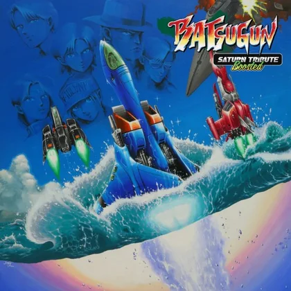BATSUGUN Saturn Tribute Boosted cover art