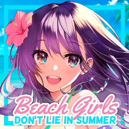 Beach Girls: Don't Lie in Summer cover art