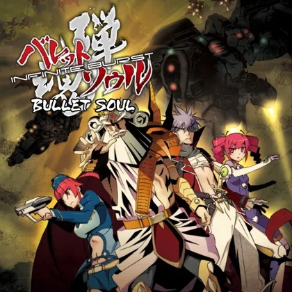 Bullet Soul -Infinite Burst cover art