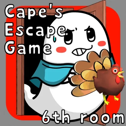 Cape’s Escape Game 6th Room cover art