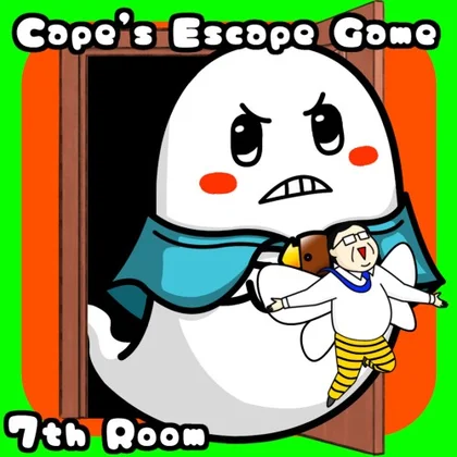 Cape’s Escape Game 7th Room cover art