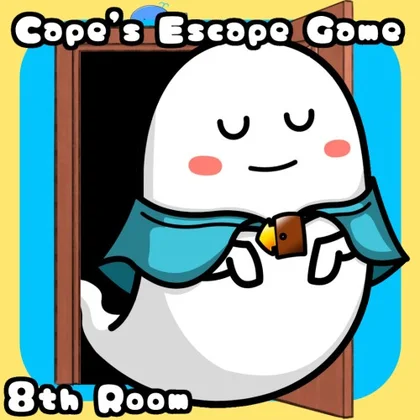 Cape’s Escape Game 8th Room cover art
