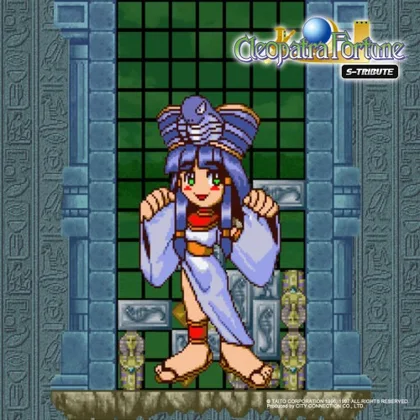 Cleopatra Fortune S-Tribute cover art