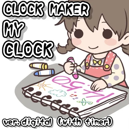 Clock Maker : My Clock - ver. digital (with timer) cover art