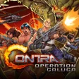 Contra: Operation Galuga cover art