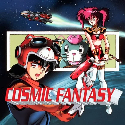 COSMIC FANTASY cover art