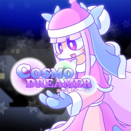 Cosmo Dreamer cover art