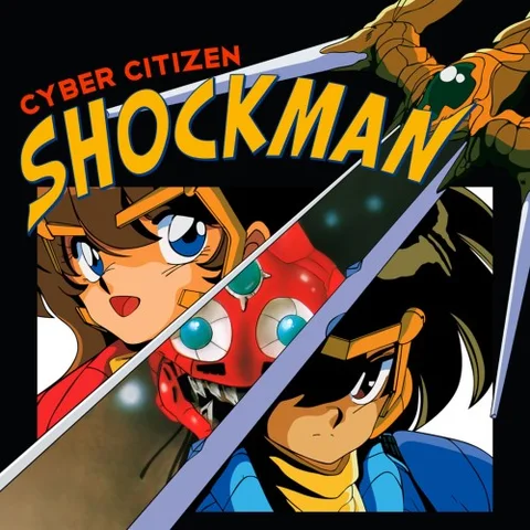 Cyber Citizen Shockman cover art