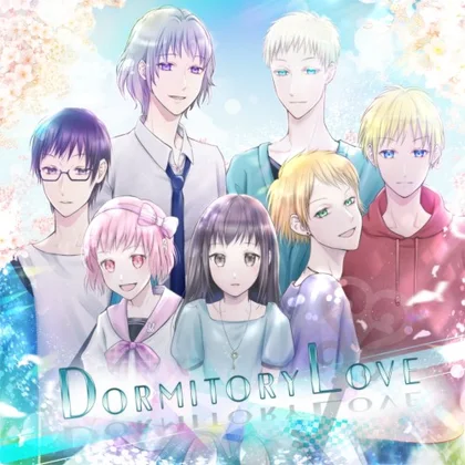 Dormitory Love cover art