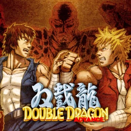 Double Dragon Advance cover art