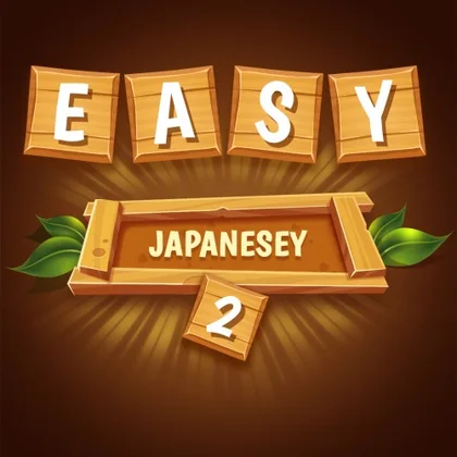Easy Japanesey 2 cover art