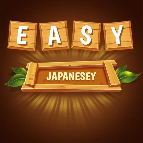 Easy Japanesey cover art