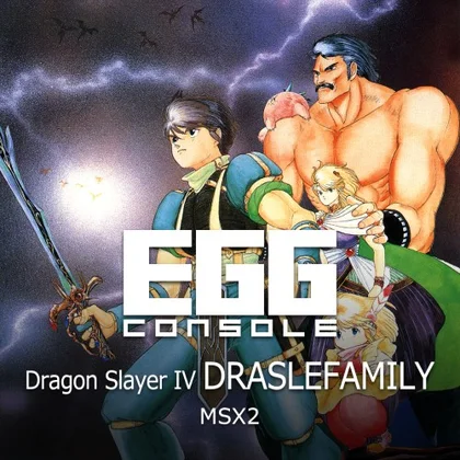 EGGCONSOLE Dragon Slayer IV DRASLEFAMILY MSX2 cover art