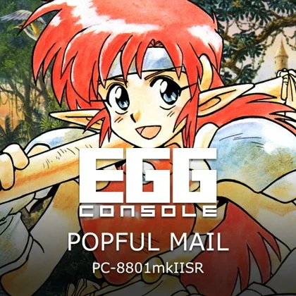EGGCONSOLE POPFUL MAIL PC-8801mkIISR cover art