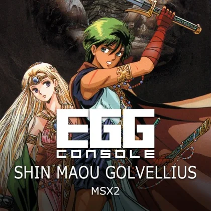 EGGCONSOLE SHIN MAOU GOLVELLIUS MSX2 cover art