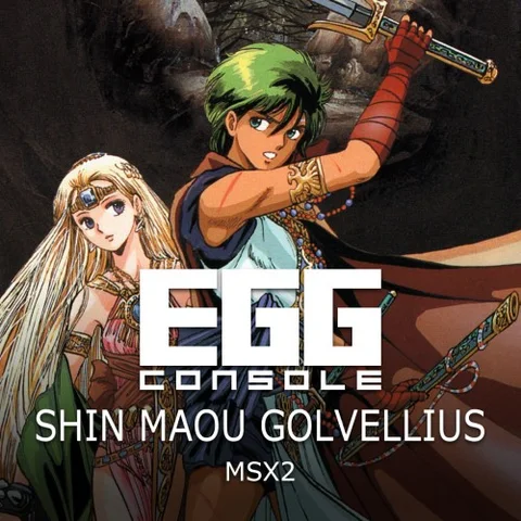 EGGCONSOLE SHIN MAOU GOLVELLIUS MSX2 cover art