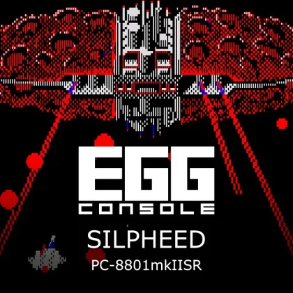 EGGCONSOLE SILPHEED PC-8801mkIISR cover art