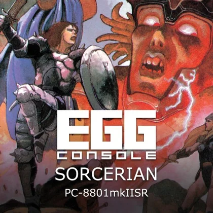 EGGCONSOLE SORCERIAN PC-8801mkIISR cover art