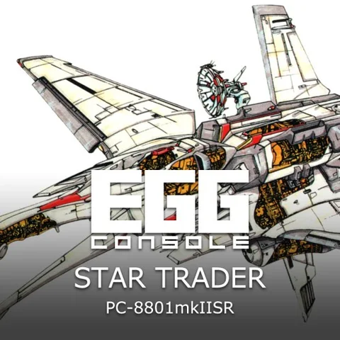 EGGCONSOLE STAR TRADER PC-8801mkIISR cover art