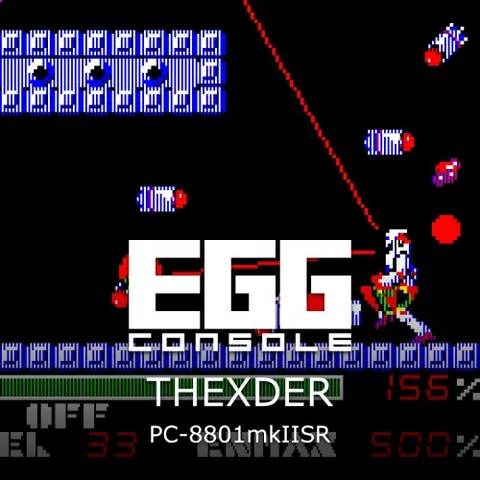 EGGCONSOLE THEXDER PC-8801mkIISR cover art