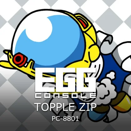 EGGCONSOLE TOPPLE ZIP PC-8801 cover art