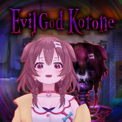 Evil God Korone cover art
