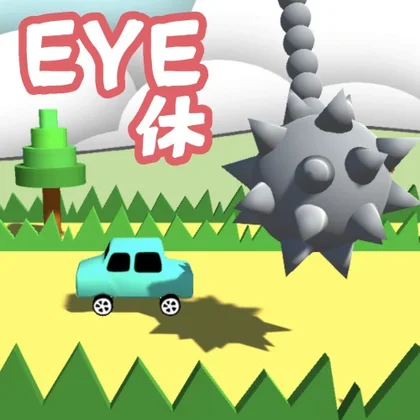 Eye Exercise - Ver. kompeito cover art