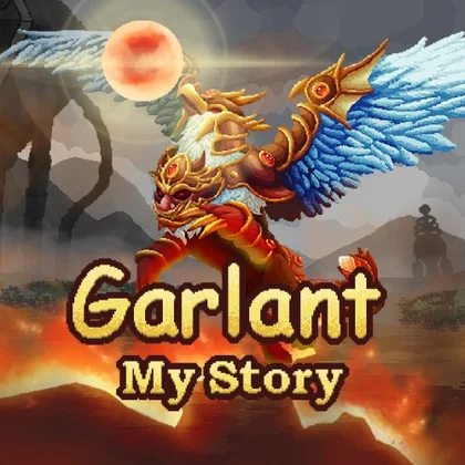 Garlant: My Story cover art